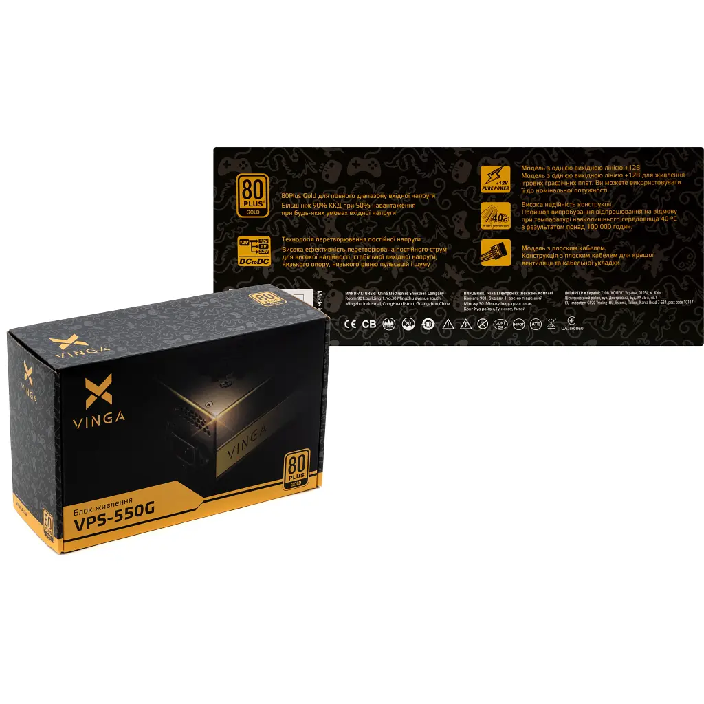 Блок живлення Vinga 550W (VPS-550G) - фото 7