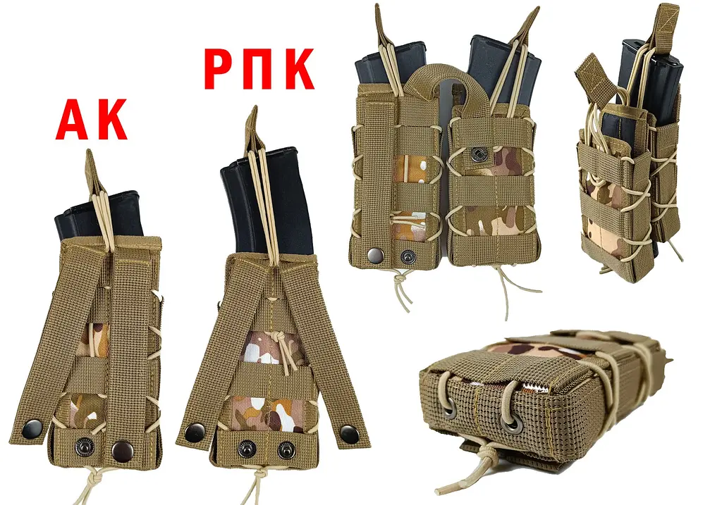 Підсумок під магазин АК/РПК одинарний відкритий Multicam Arid степовий (MOLLE, підсумок на розгрузку, жилет, РПС) - фото 4