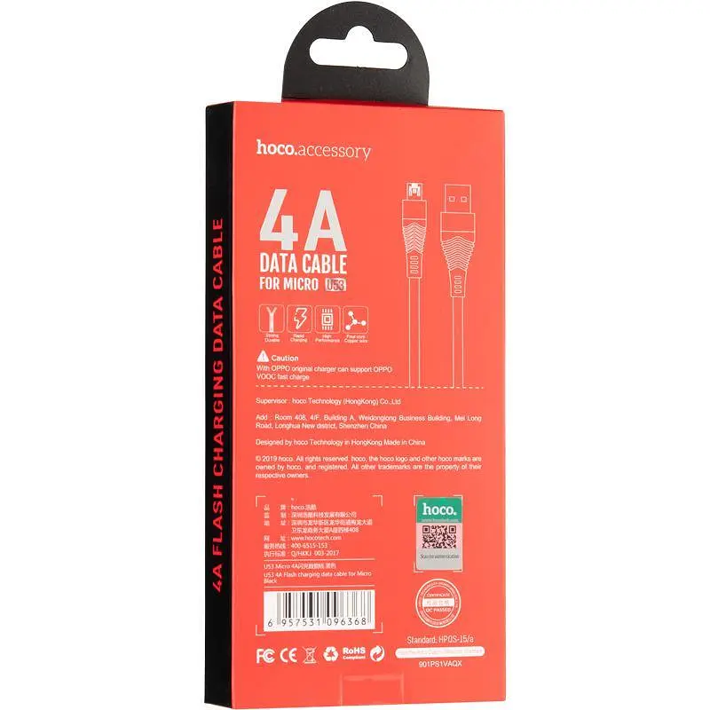 USB Cable Hoco U53 4A Flash MicroUSB Black 1.2m - фото 4
