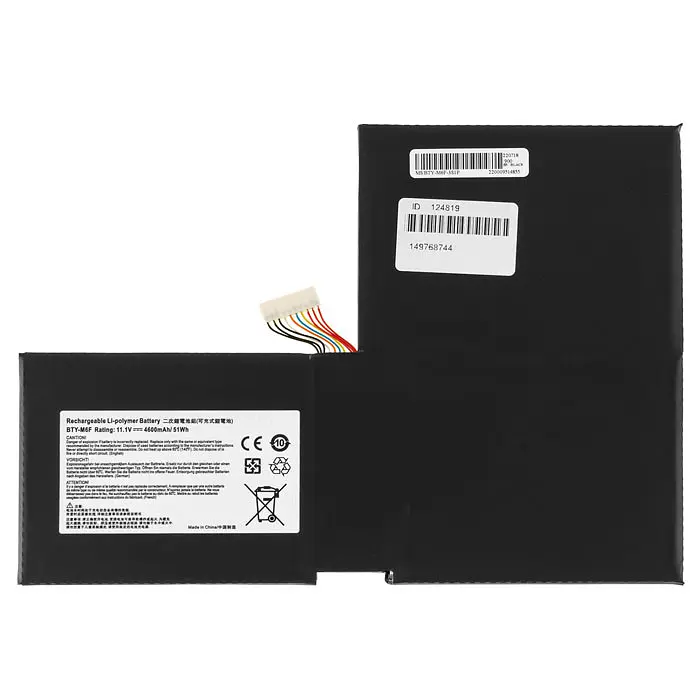 Батарея для ноутбука MSI BTY-M6F (GS60 MS-16H2 MS-16H4 2PL 6QE 2QE 2PE 2QC 2QD 6QC 6QC-257XCN) 11.4V 4640mAh Чорний - фото 2
