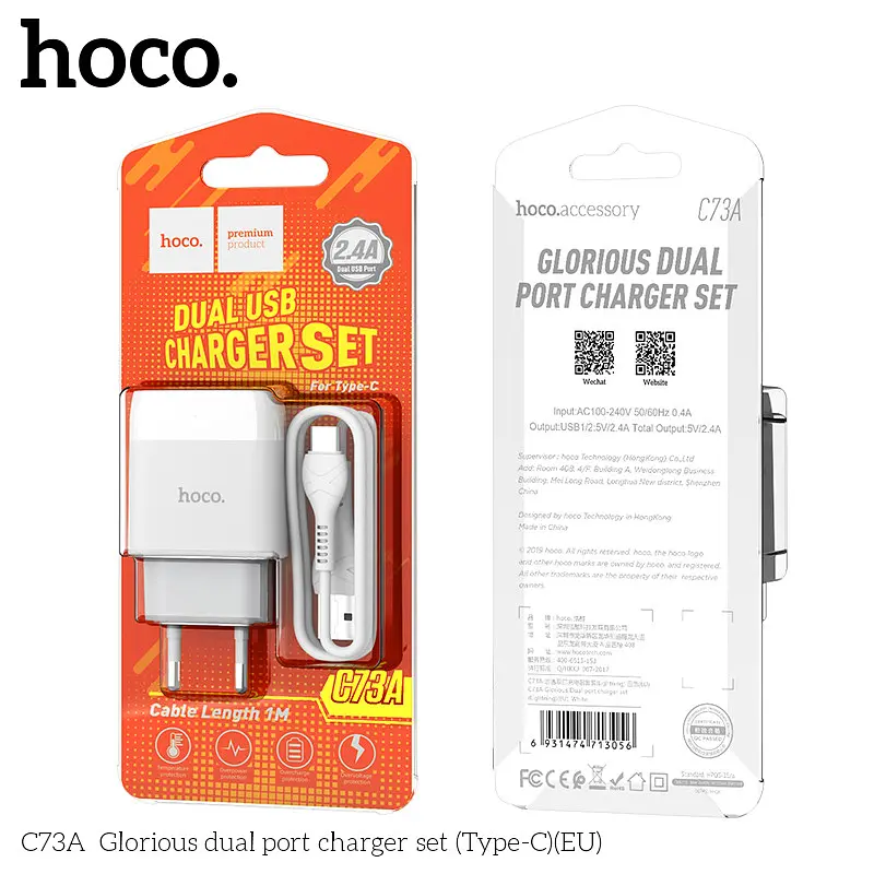 Адаптер мережевий - блок живлення Hoco з кабелем Type-C Glorious C73A 2USB 2.4а - фото 4