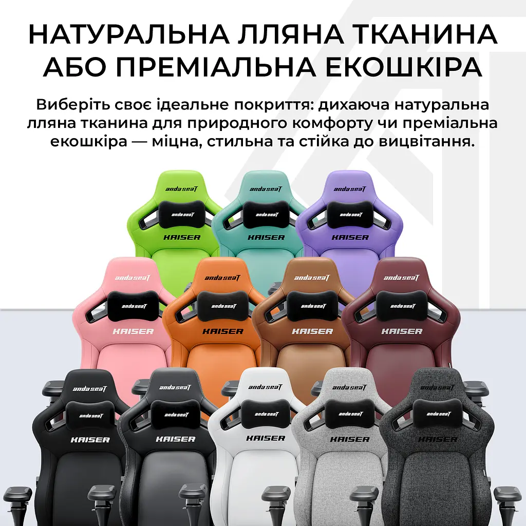 Крісло для геймерів Anda Seat Kaiser 4 V2 Size XL PVC Maroon (AD12YDDC-XLL-20-A-PV/C-03) - фото 9