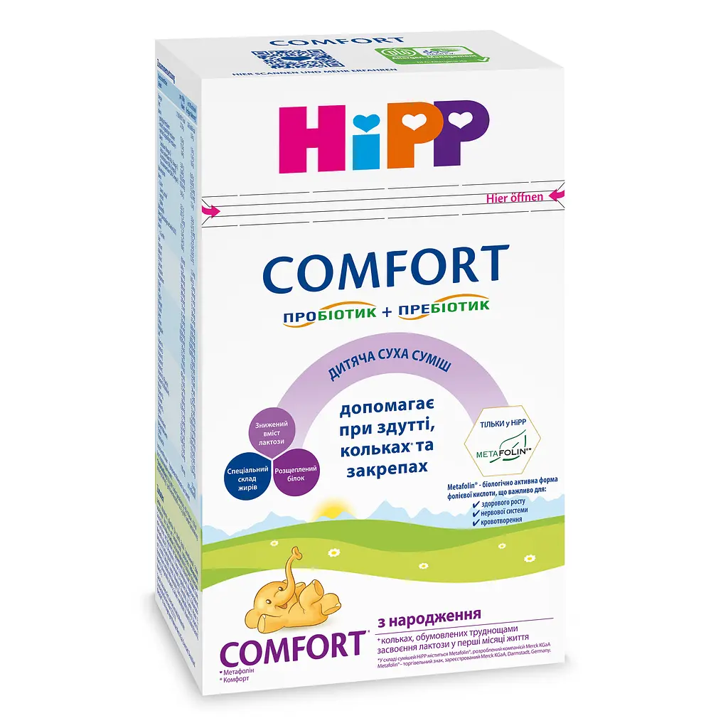 Дитяча суха суміш HiPP Сomfort з народження 600 г - фото 3