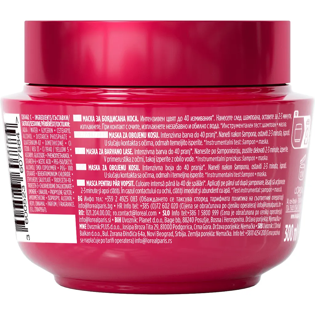 Маска L'Oreal Paris Elseve Color Vive для захисту кольору фарбованого волосся 300 мл - фото 2