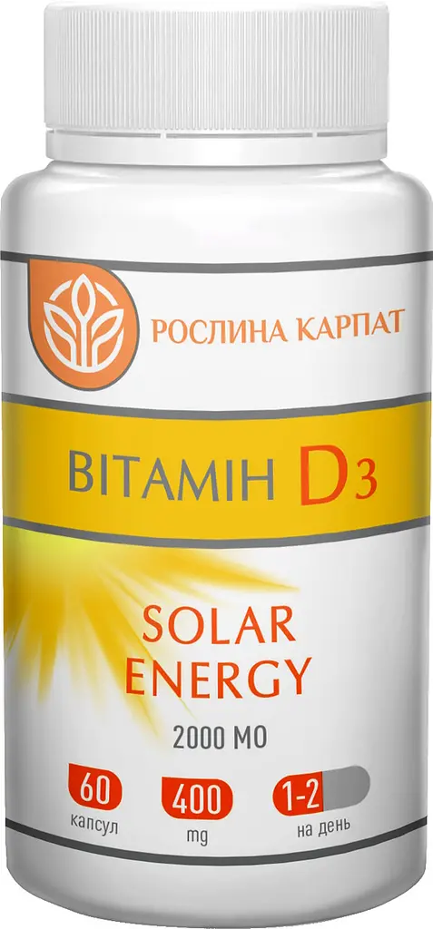 Вітамін D3 Solar energy 60 капсул Рослина Карпат