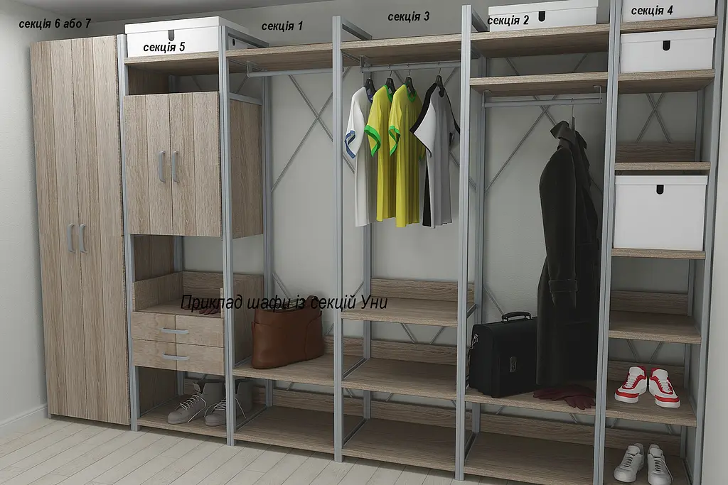 Шафа Гардероб Уні секція 3 серії Конект Ferrum-decor 220x60x50см Сірий метал ДСП Дуб Сонома Трюфель 32 мм (FRD-104530) - фото 6