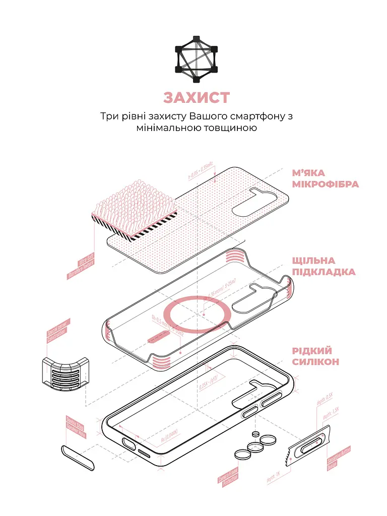Силиконовый чехол с MagSafe для Samsung Galaxy S26 Ultra 5G, ICON2 MagCase, розовый, противоударный, панель с мягкой подкладкой, защита всего корпуса, поддержка беспроводной зарядки, совместим с защитными стеклами и пленками, ArmorStandart (ARM88838) - фото 6