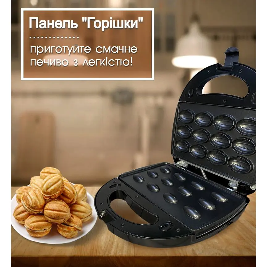 Бутербродница 4 в 1 Crownberg 750 Вт черная - фото 9