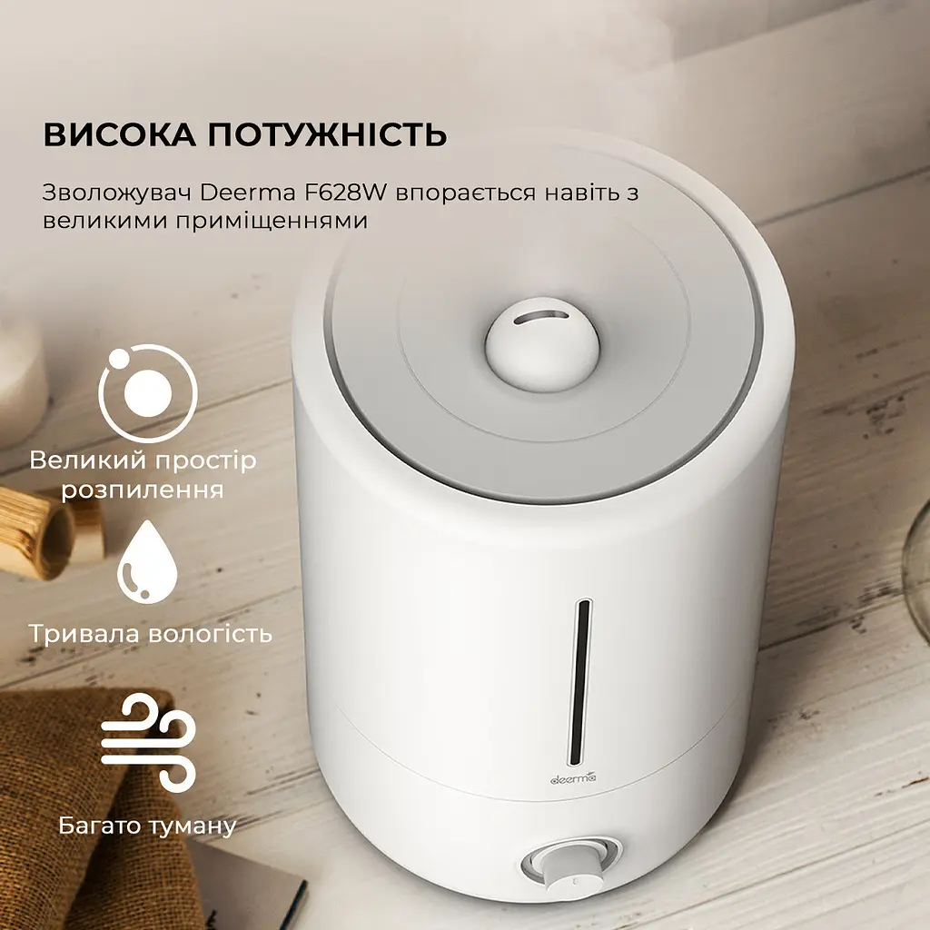 Увлажнитель воздуха Deerma 5L White DEM-F628W - фото 8