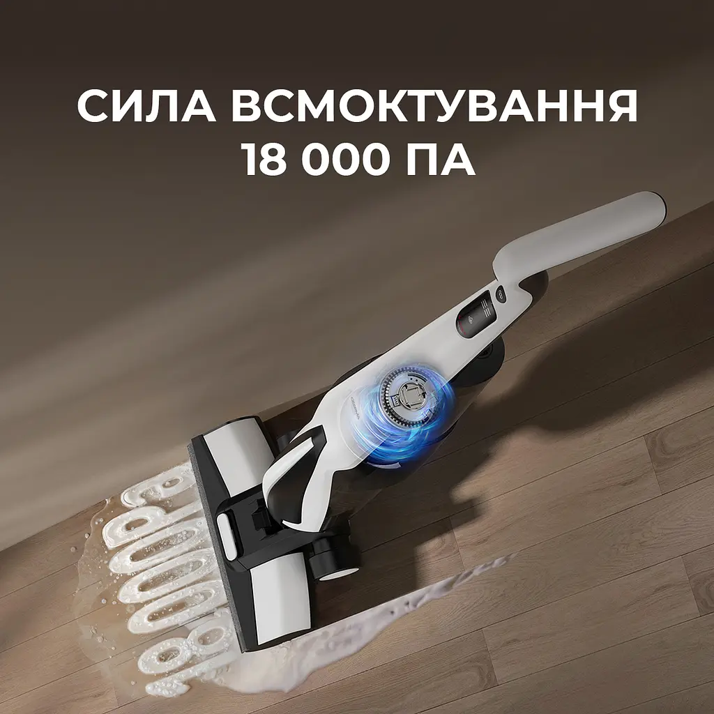 Беспроводной мойщик пола Deerma VX100 - фото 2