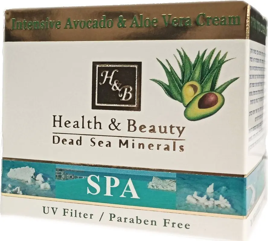 Интенсивный крем для лица Health&Beauty с авокадо и алое, для чувствительной кожи, 50 мл - фото 3