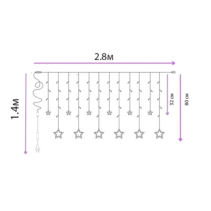 Гирлянда светодиодная Star Curtain 4.2 м 100 LED, штора звезды синяя, новогодняя бахрома для дома - фото 7