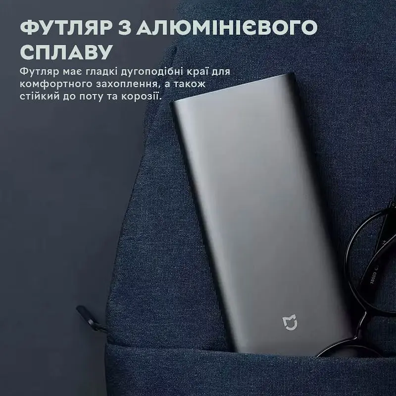Набір прецизійних викруток Xiaomi MiJia Mi Precision Screwdriver Kit 24 в 1 сірий (MJJXLSD002QW) - фото 8