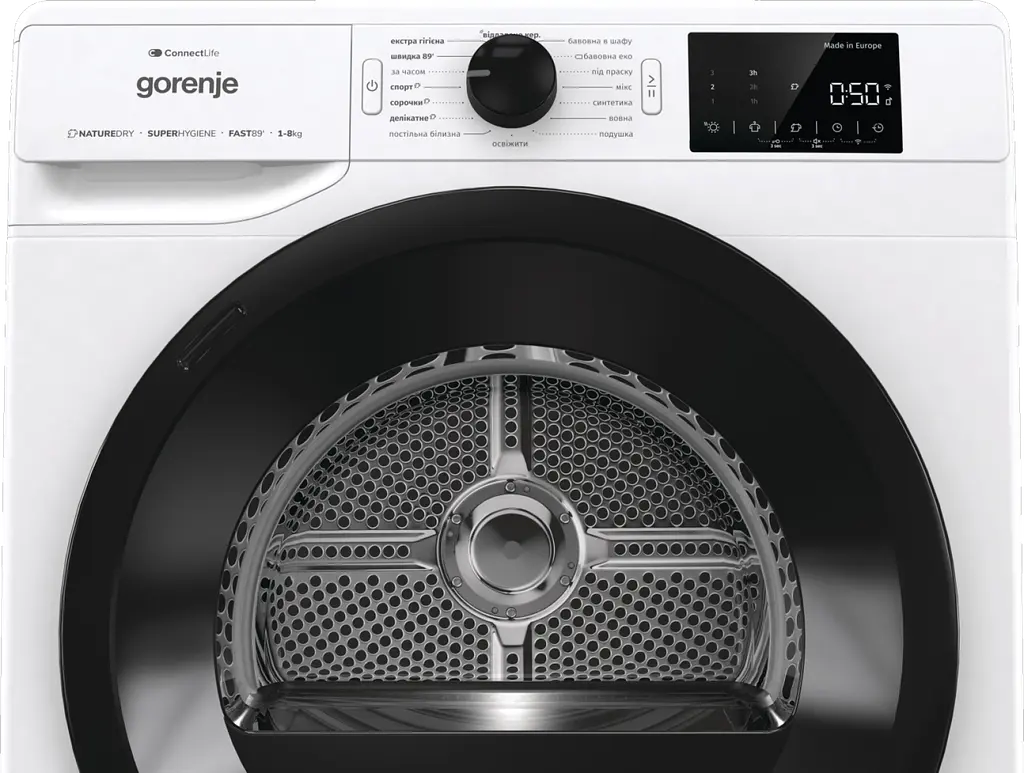 Сушильна машина Gorenje DPNE83GNLWIFI/UA (7128780) - фото 6