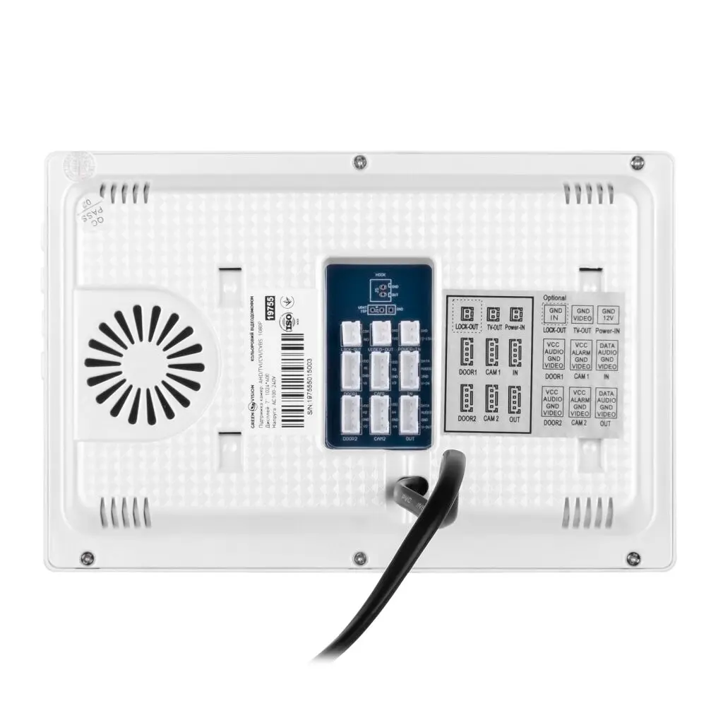 Відеодомофон GreenVision GV-057-AHD-M-VD7SD кольоровий AHD білий - фото 4