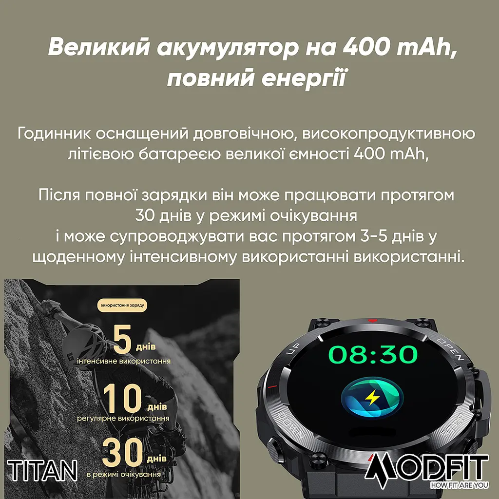 Чоловічий наручний годинник Titan Black-Gold 35 мм. Modfit acs0029731 - фото 7