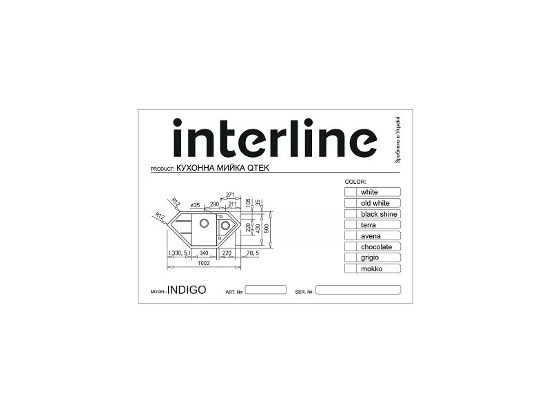 Кухонна мийка Interline Indigo Black - фото 2