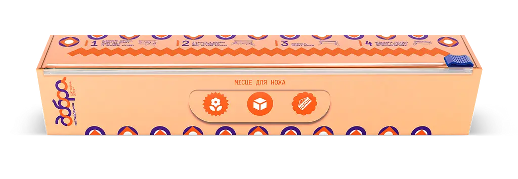 Плівка харчова з ножем-слайдером Добра господарочка колекція Вибійка 100 м (4820086524087) - фото 2