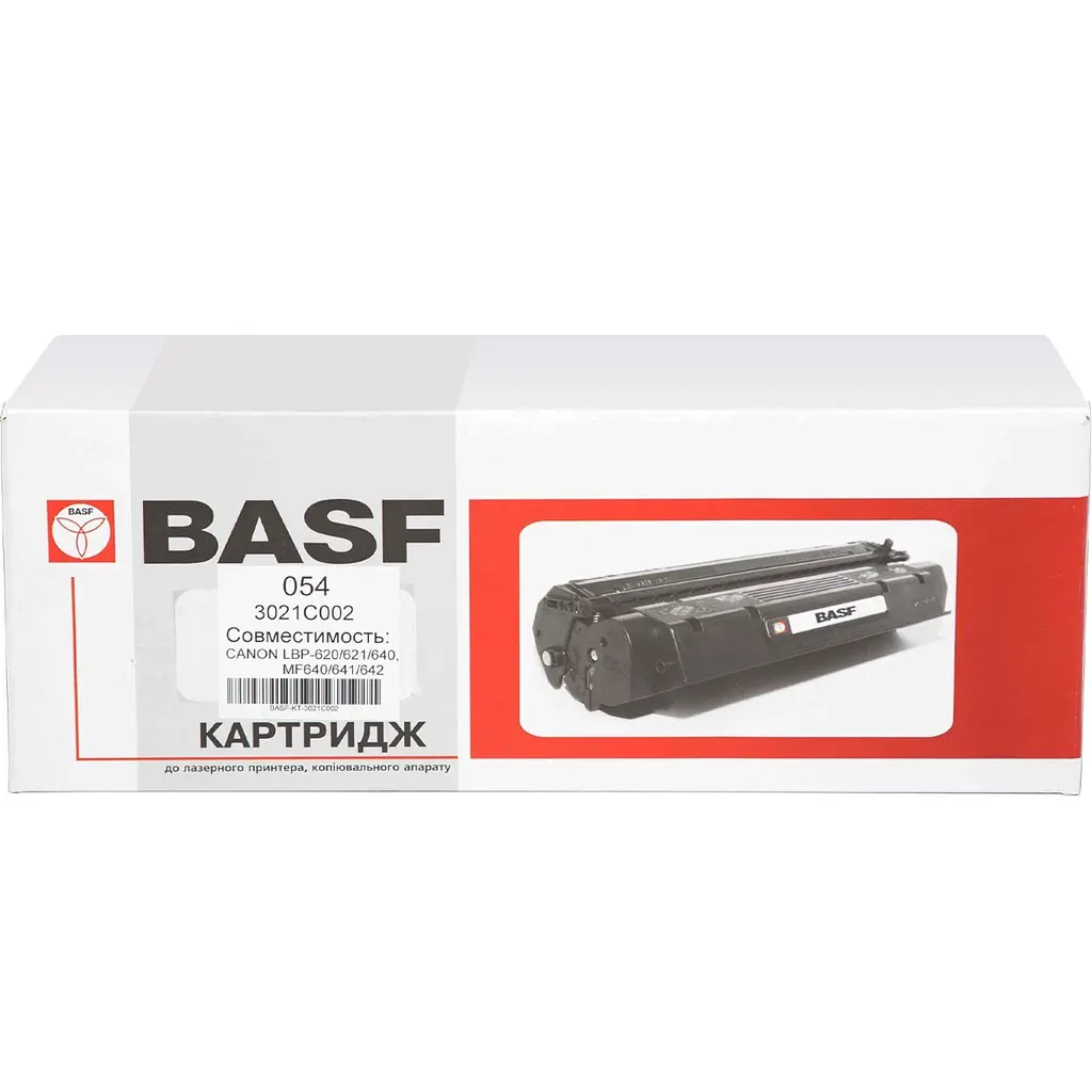 Картридж тон. BASF для Canon 054, LBP-620/621/623, MF640/641 аналог 3021C002 Yellow ( 1200 ст.) (BASF-KT-3021C002) - фото 4