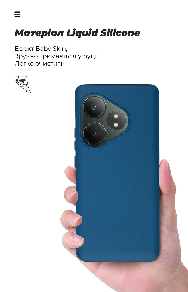 Чехол ArmorStandart ICON для Realme GT 6 / GT 6T / GT Neo 6 / GT Neo 6 SE Blue (ARM77864) - фото 6