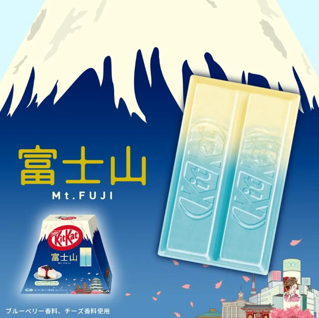 Шоколадні міні батончики KitKat Fuji Blueberry Cheesecake 9шт, 180г - фото 3