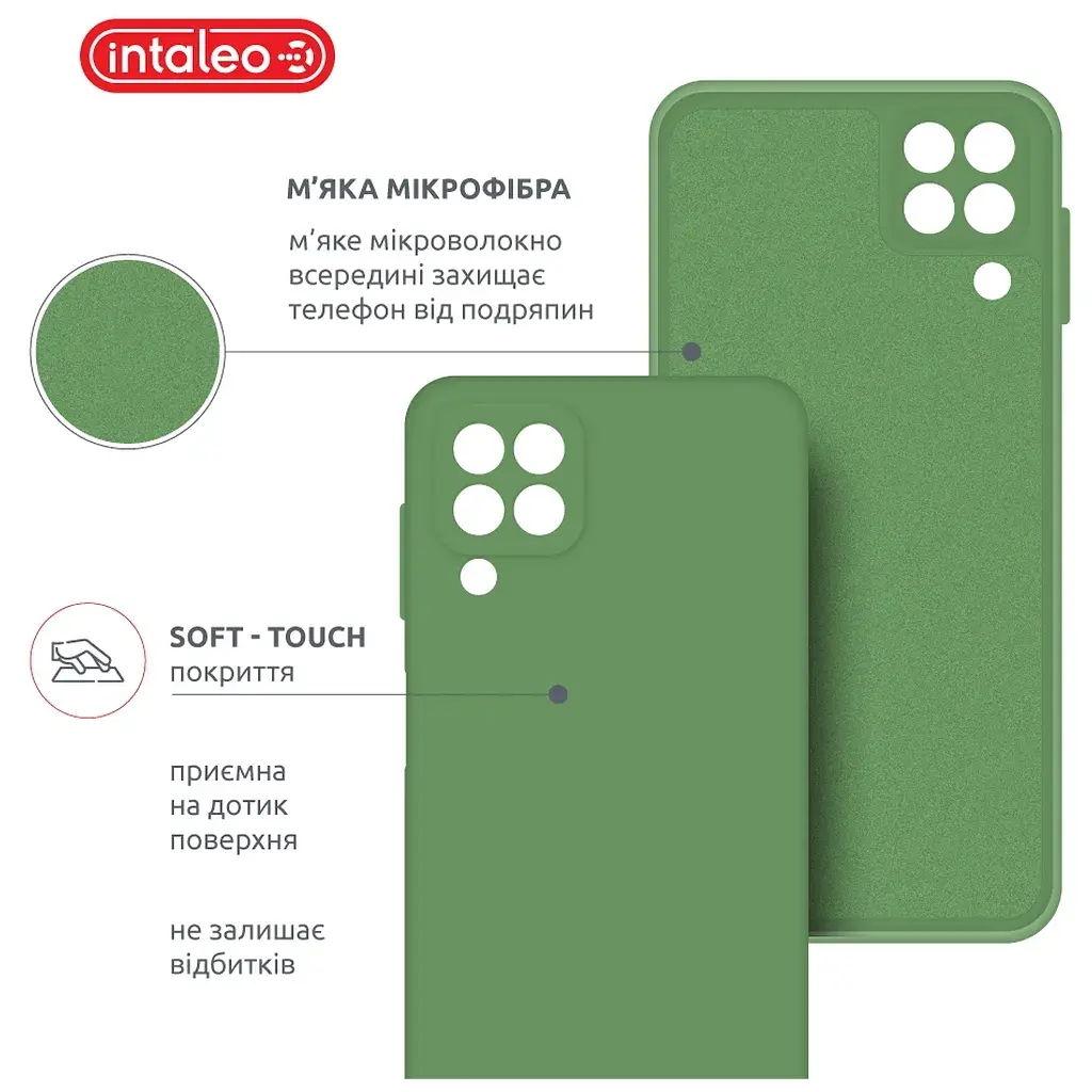 Чохол до мобільного телефона Intaleo SoftShell Samsung Galaxy A22 LTE (4G) Green (1283126562624) - фото 5
