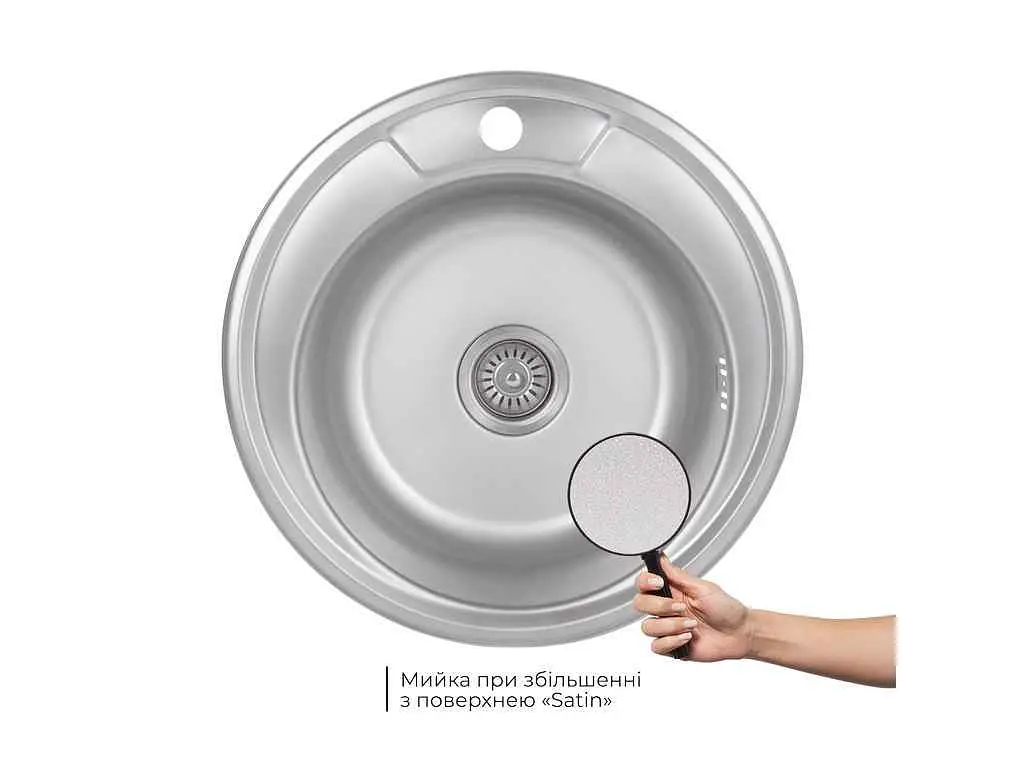 Мийка врізна Brinex 490x490х160мм 1 490-A, Satin 0,6мм BRIN490SAT06 - фото 3