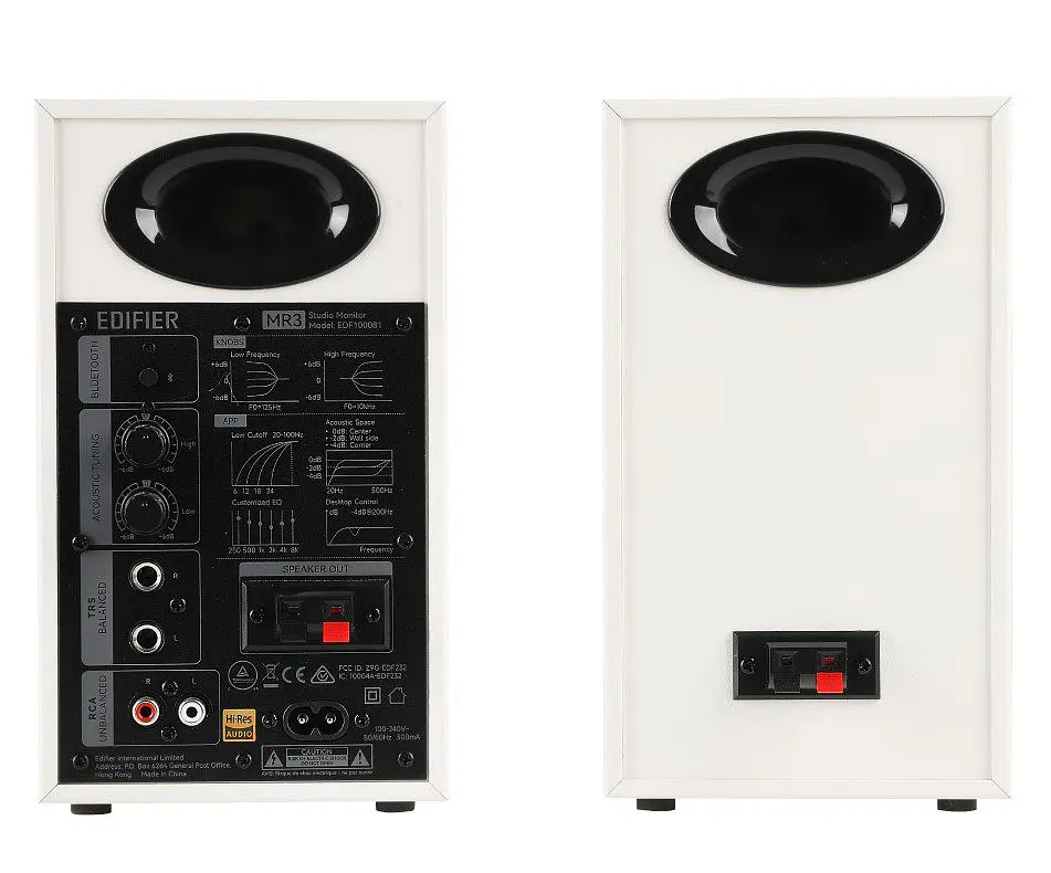 Активні студійні моніторні колонки Edifier MR-3 36 W White Bluetooth Hi-Res Audio - фото 4