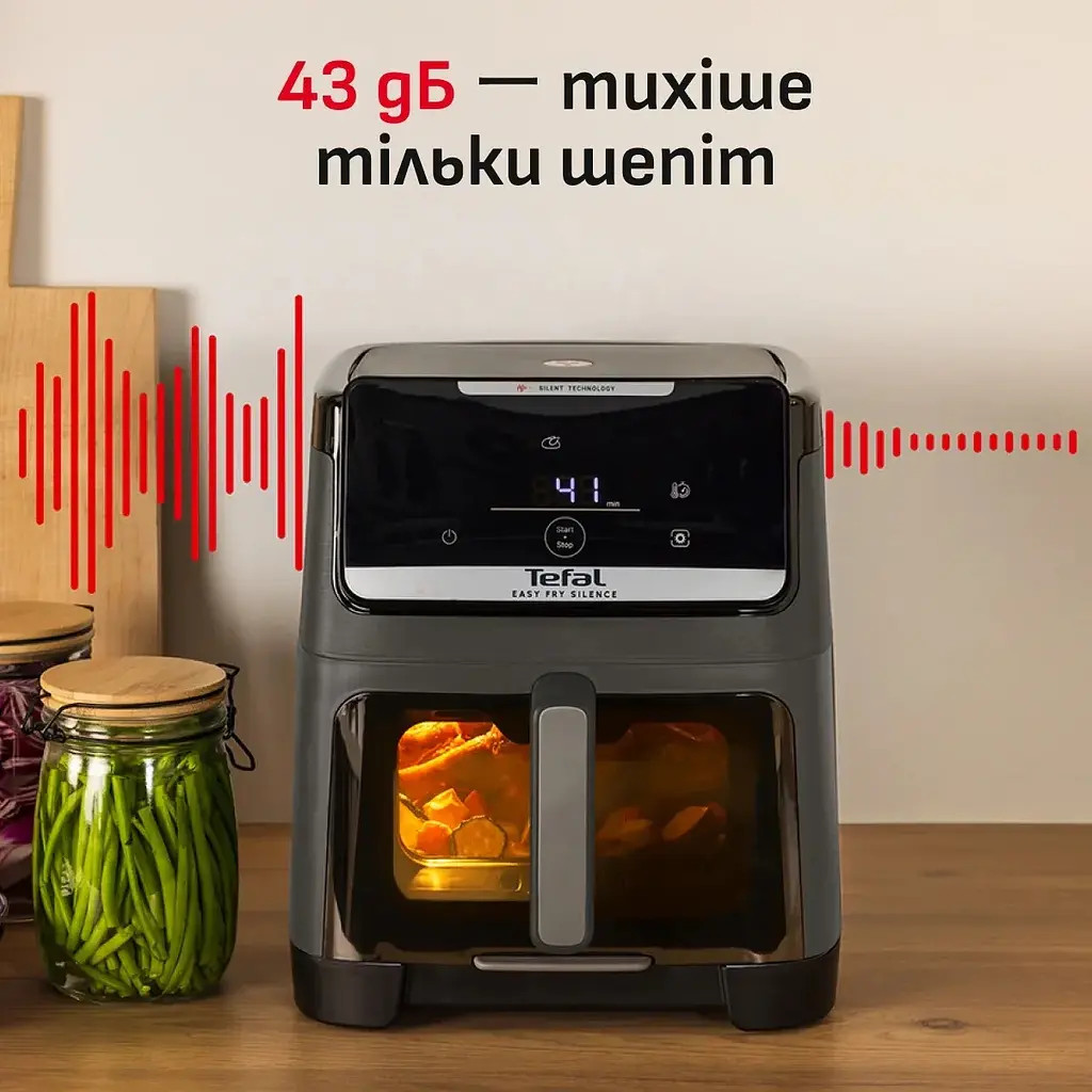 Мультипіч Tefal Easy Fry Silence XXL 1800 Вт темно-сіра (EY846HE0) - фото 11