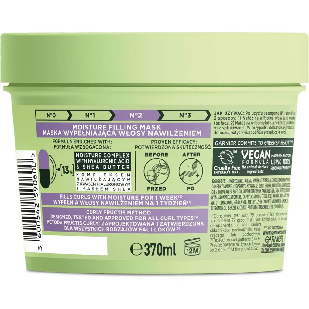 Маска для волос Garnier Fructis Hydra Curls увлажняющая для волнистых и вьющихся волос 400 мл - фото 2