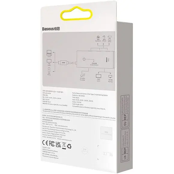 USB-хаб Baseus Lite Series 5-Port Type-C HUB Docking Station Black (WKQX040001) [89299] - фото 11