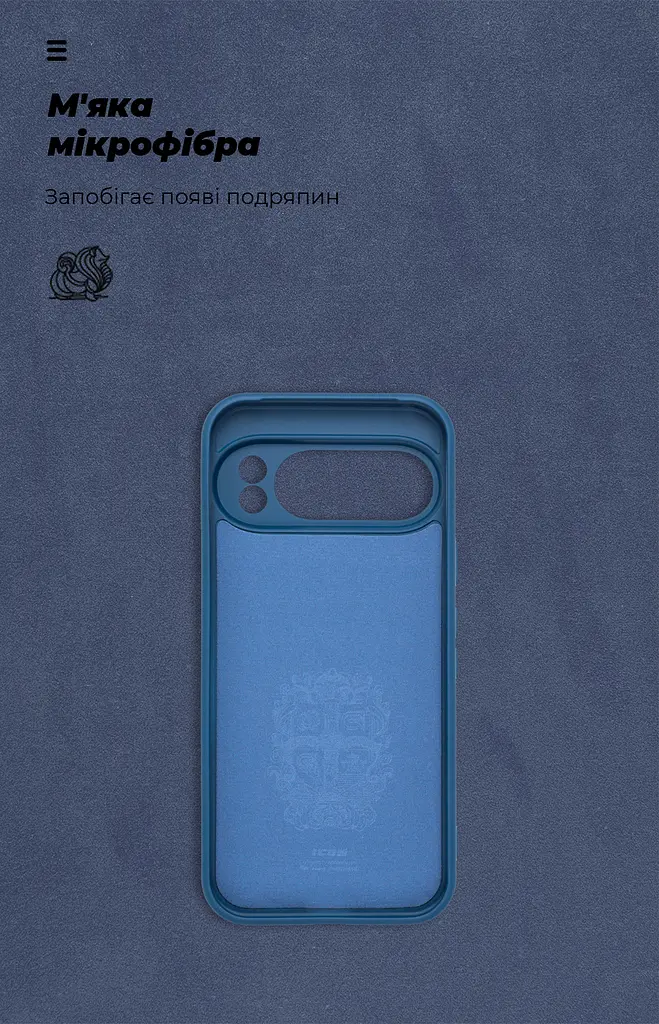 Чехол ArmorStandart ICON для Google Pixel 10 Pro 5G Camera cover Dark Blue (ARM87461) - фото 4