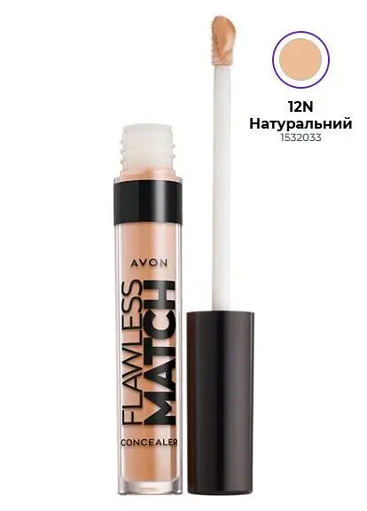Консилер для обличчя Avon «Бездоганний тон» 12N Натуральний, 3 мл - фото 2