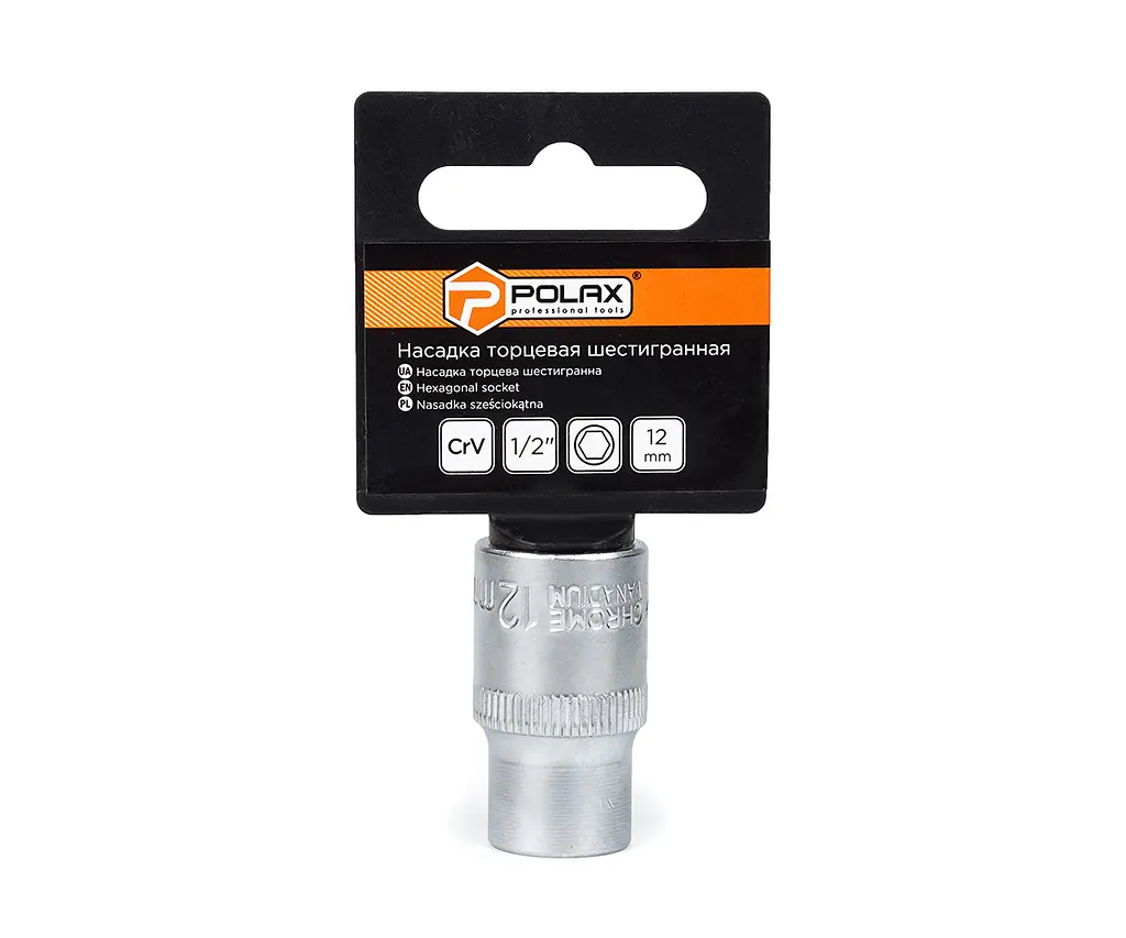 Головка торцева автомобільна шестигранна 12 мм, 1/2",Polax (25-085) - фото 2