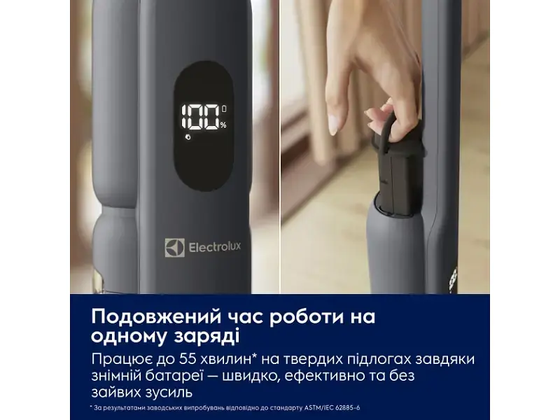 Вертикальний пилосос Electrolux EW51U1DB - фото 10