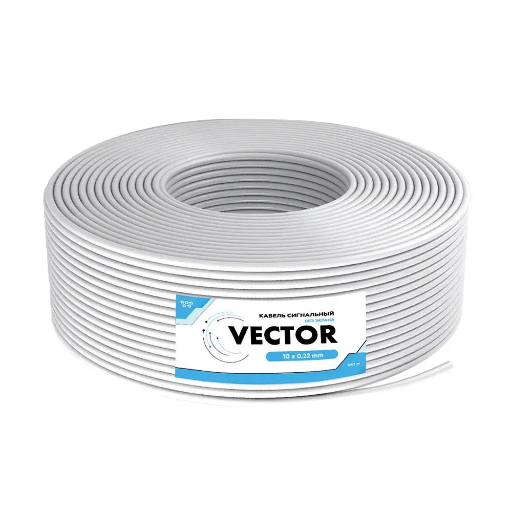 Кабель сигнальний Vector 10х0.22 CCA 100m (35-00001) - фото 2
