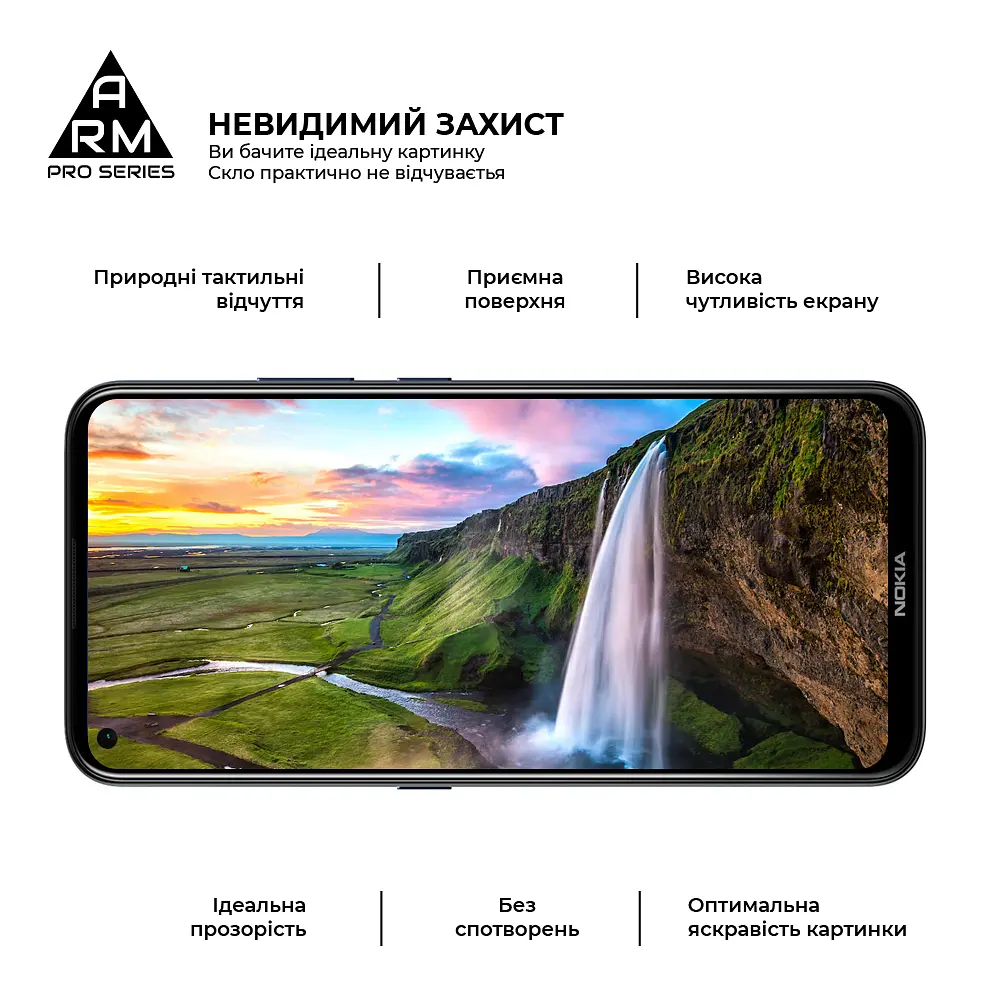 Захисне скло на Nokia 5,4 з олеофобним покриттям, Pro, повне проклеювання, антистатичний і пиловідштовхуючий шар, 9H, самоклеючеся, 2.5D, на весь екран, антистатичний клей, ArmorStandart (ARM58408) - фото 5