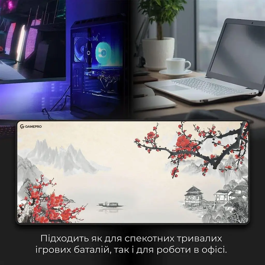Ігрова поверхня GamePro (MP275W) U1 - фото 7