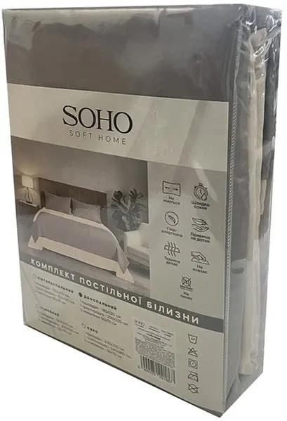 Комплект постельного белья Soho евро Coffe/Beige 200х220 см (PATTERN 21-E) - фото 2