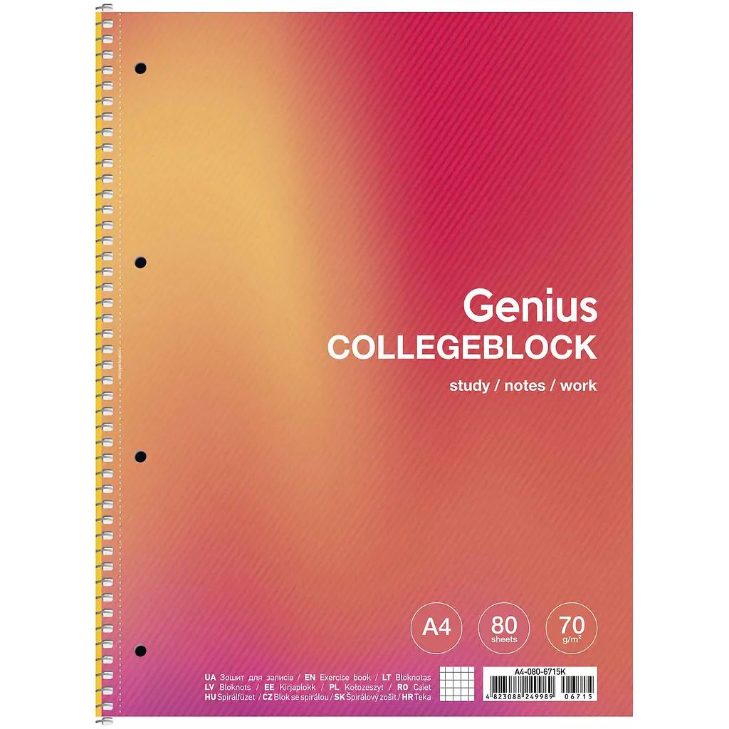 Коледж-блок Student A4+ 80 аркушів у клітинку 4 шт. (A4-080-6715K) - фото 2