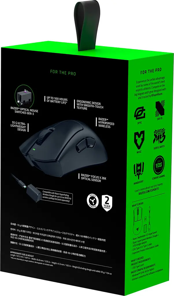 Миша бездротова Razer DeathAdder V3 Hyperspeed Чорний (RZ01-05140100-R3G1) - фото 9