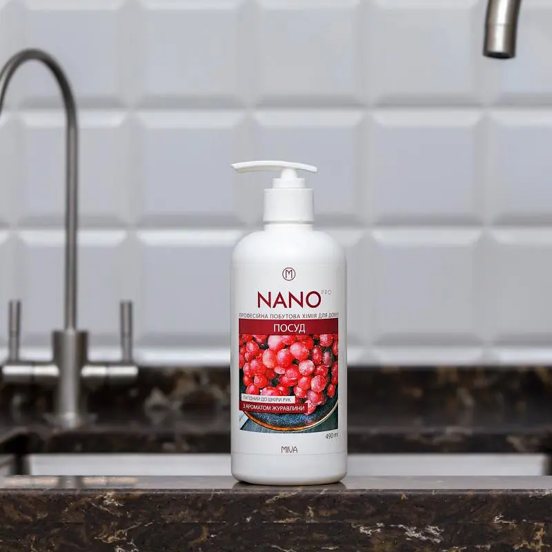 Засіб для миття посуду M MIVA NANO PRO Посуд Журавлина 490 мл - фото 2