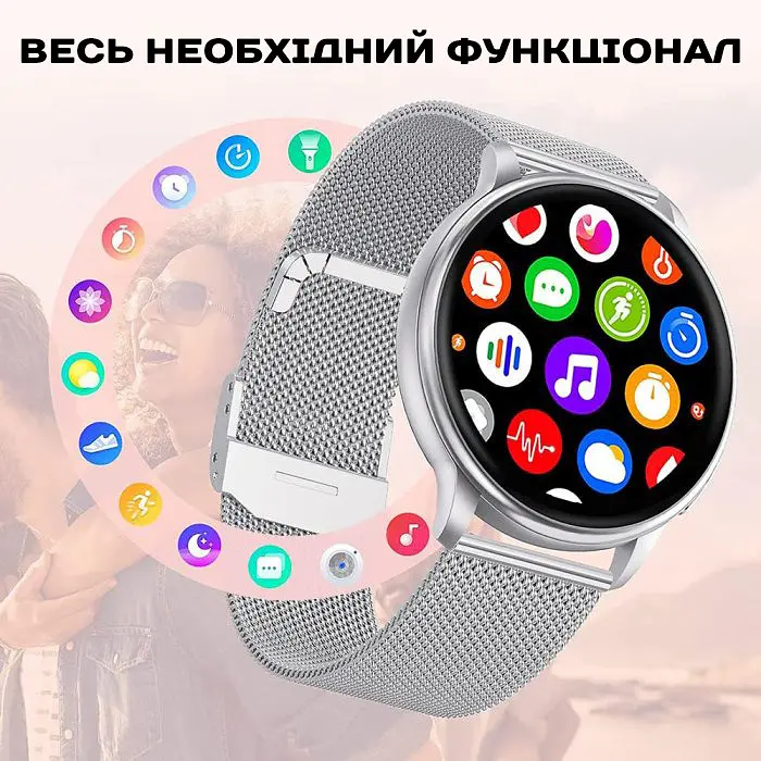 Годинник Smart Melisia Silver Rubber, 2 ремінця - фото 7