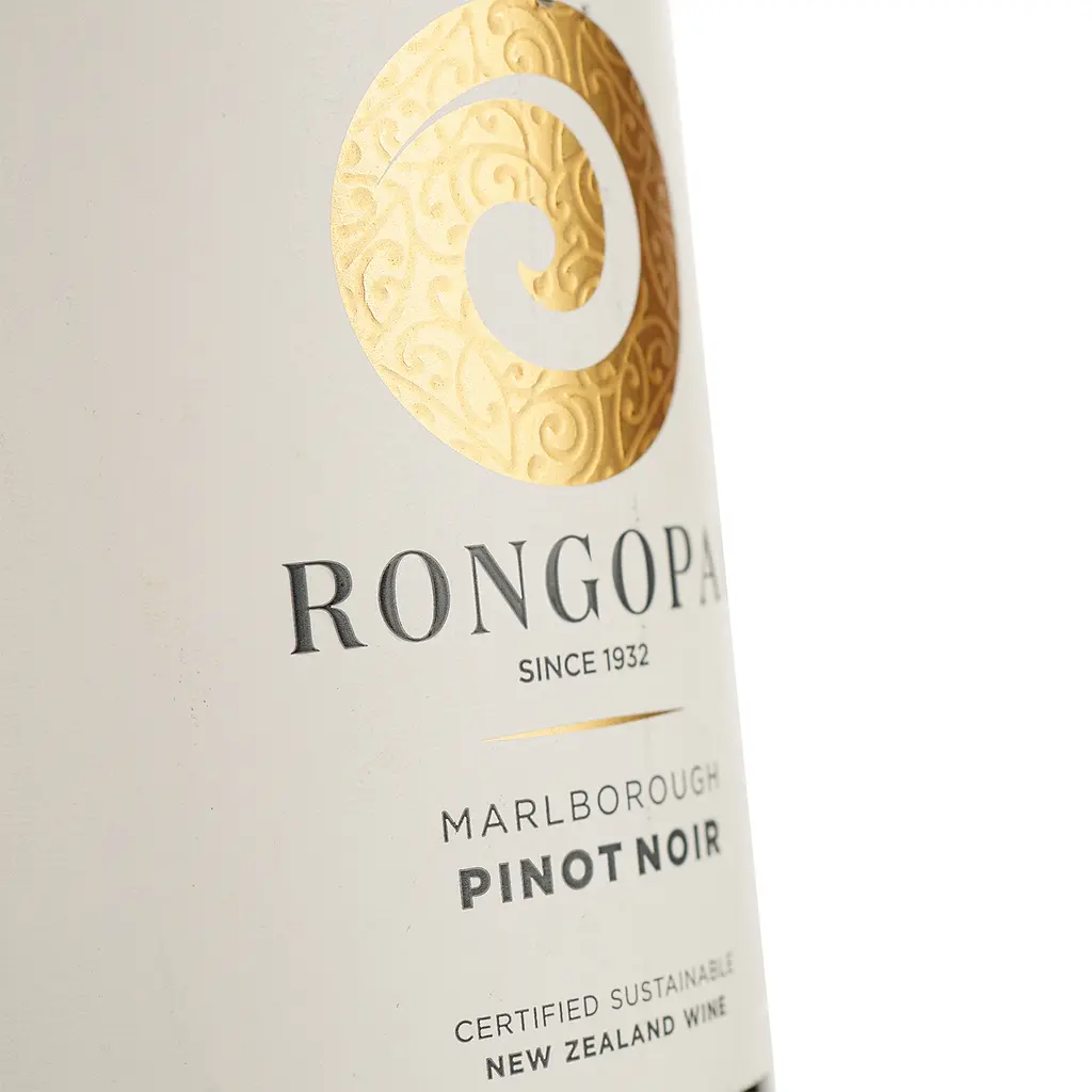 Вино Rongopai Marlborough Pinot Noir червоне сухе 0.75 л - фото 3