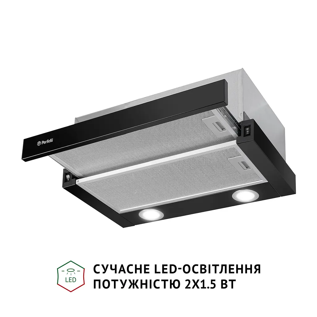 Витяжка телескопічна PERFELLI TL 502 BL LED - фото 4