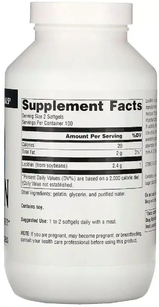 Натуральна добавка Source Naturals Lecithin 1200 mg, 100 капсул - фото 2