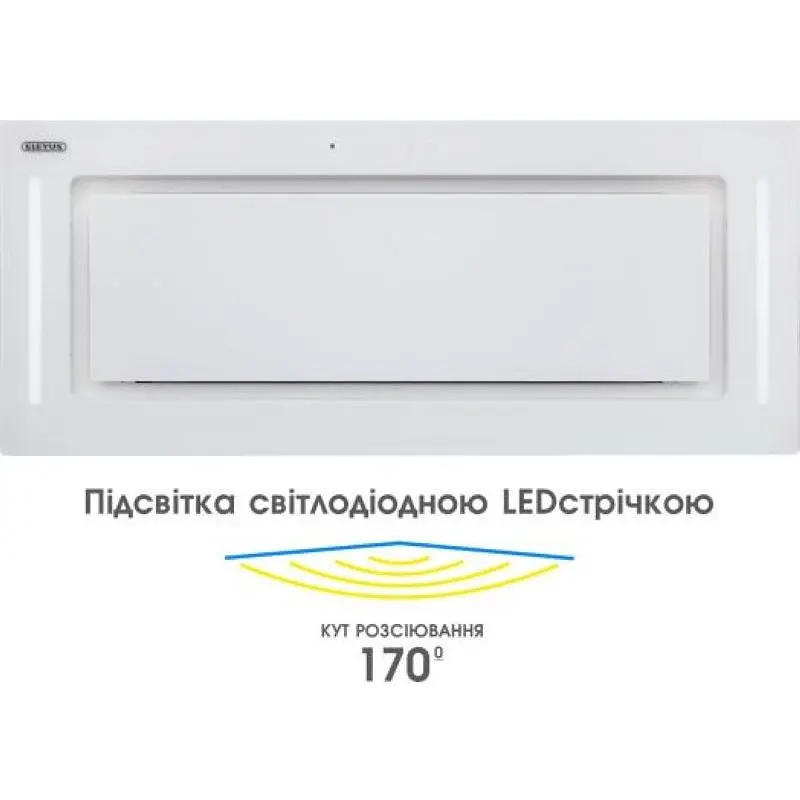 Витяжка ELEYUS GEMINI 1200 LED 70 WH - фото 13