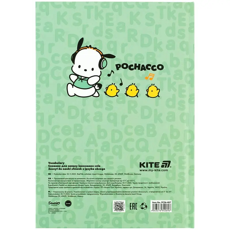Словник з іноземної мови Kite Pochacco 60 арк. (PC26-407) - фото 3
