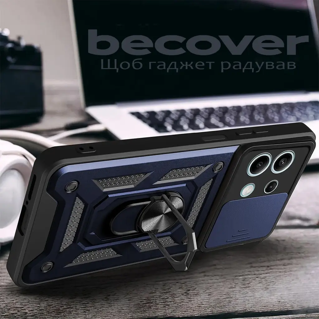 Панель BeCover Military для Xiaomi Redmi Note 13 5G Blue (711031) - фото 2