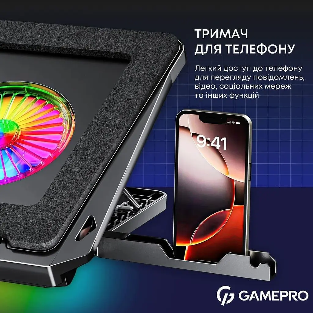 Підставка для ноутбука GamePro (CP910) - фото 13